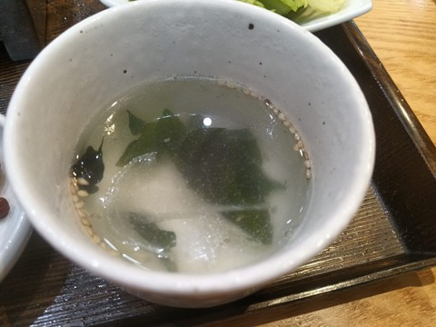 a-1743404063139
