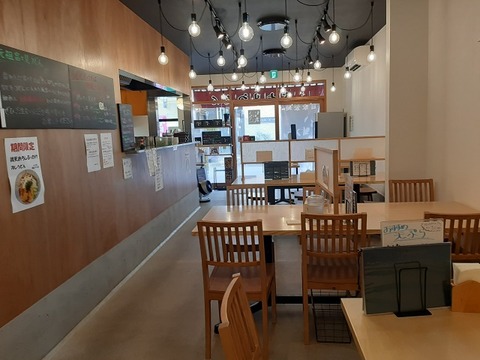 a-20231003_143810