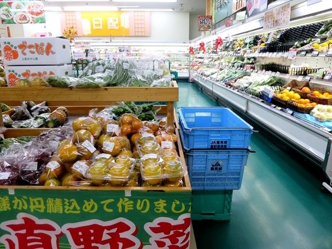 a-kumehan1003