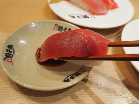 a-PB010250