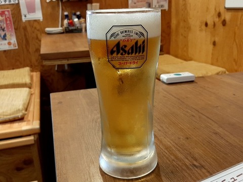 a-uzu08