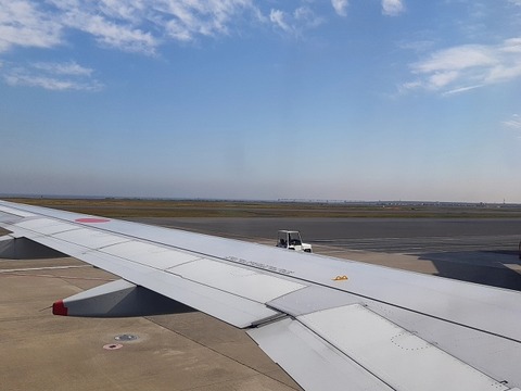 a-20221110_112020296