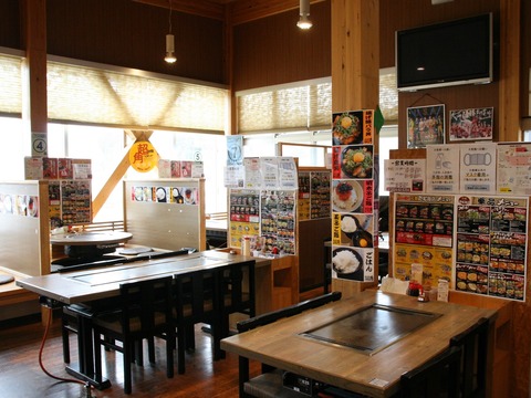 a-hirohan0103