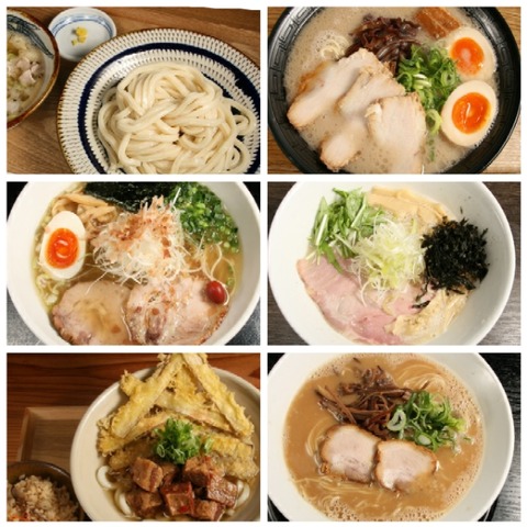 GridArt_20240422_124433341