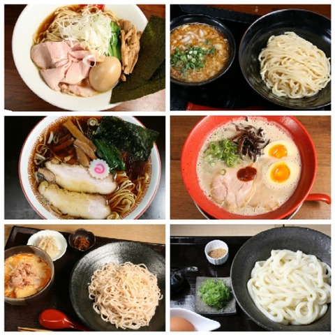 GridArt_20231203_203931135