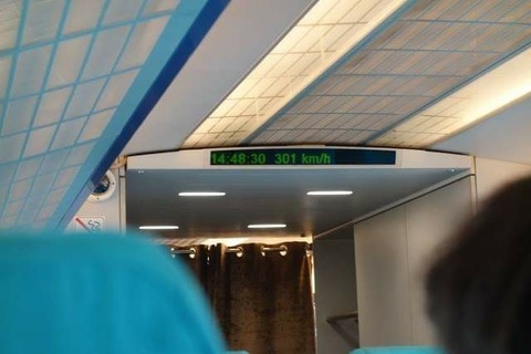 FB_IMG_1541171949420