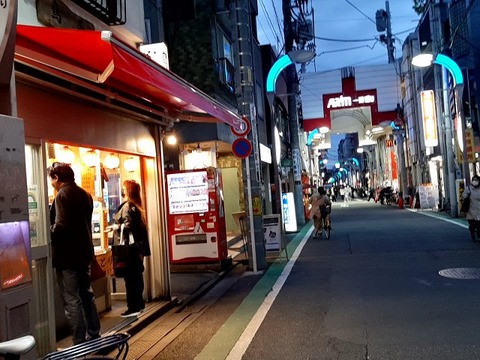 a-20221024_170017113