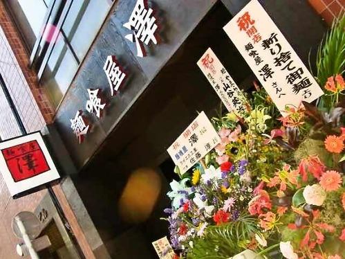 a-foodpic452115