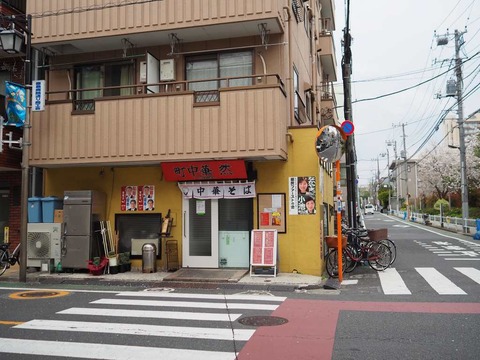 a-P4100160