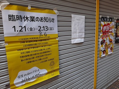 a-shi04