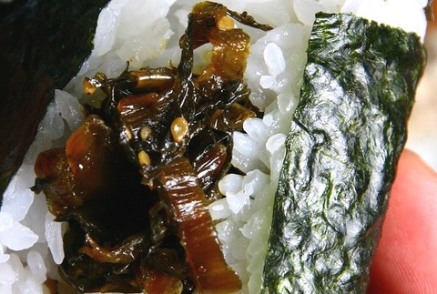 a-nagasa0511