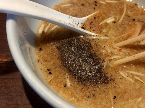 a-20240709_093825538