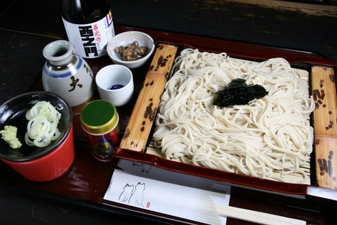 a-daimaru2