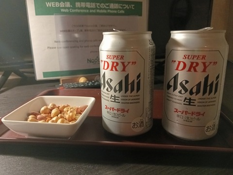 a-1783512593898