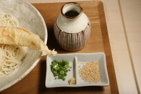a-IMG_0013