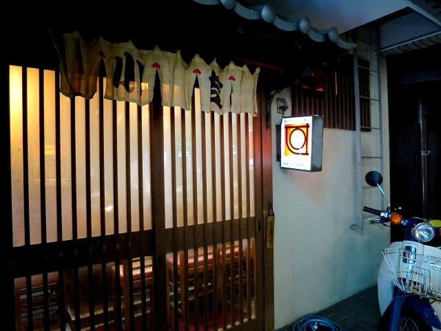 Jal はんつ遠藤コラボ企画 長崎編 1日め 寿司 小吉 銅座店 ブログbyフードジャーナリスト はんつ遠藤 Jal はんつ遠藤コラボ企画 長崎編 1日め 寿司 小吉 銅座店 ブログbyフードジャーナリスト はんつ遠藤