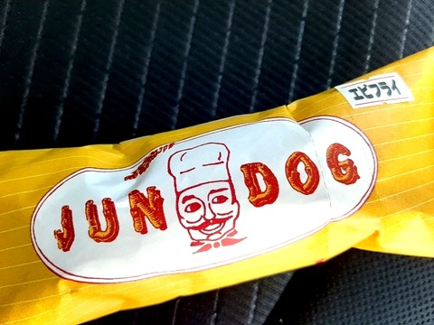 a-jun09
