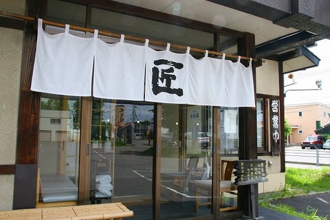 a-obi0502