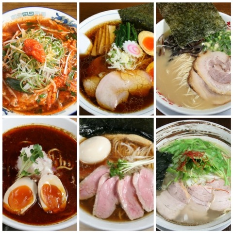 CollageMaker_20210228_084524157