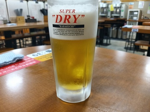 a-1784185860014
