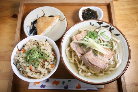 a-tishiraji2