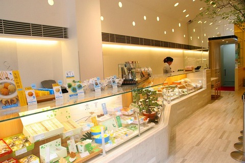 a-kyoto0803