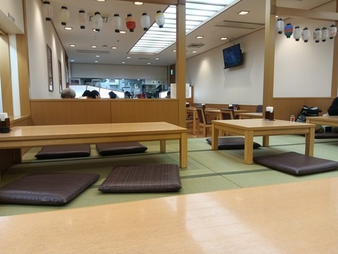 a-1743416944835