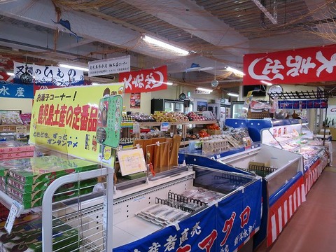 a-kago0215