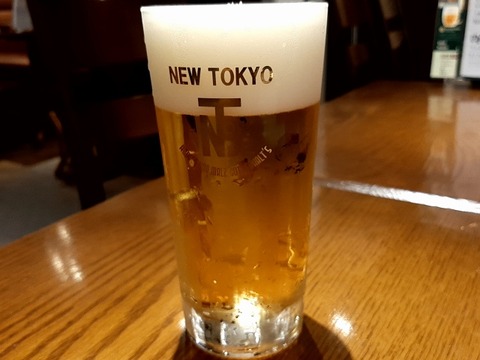 a-new11
