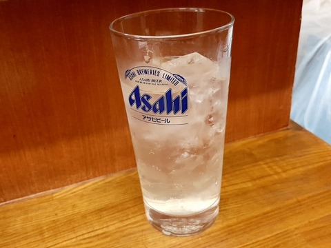 a-20211210_173947490