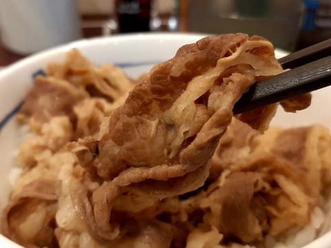 a-20220617_164133572