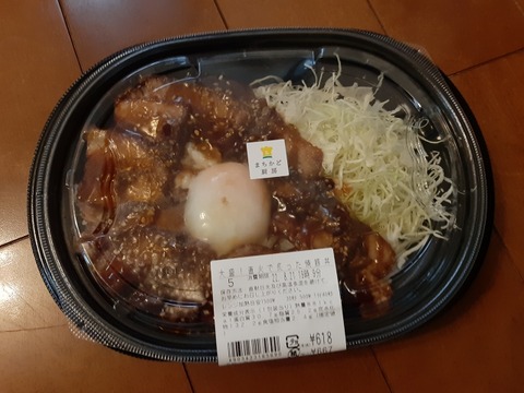 a-jika01