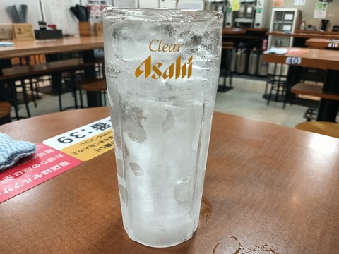 a-1784186232541