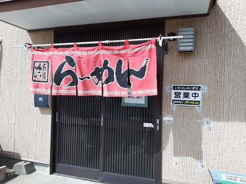 a-kakurega1