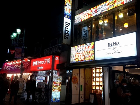 a-20231215_180739035