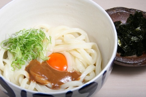 a-yamaji2