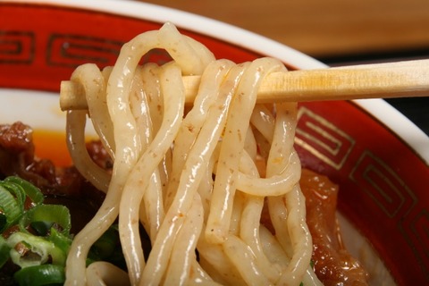 a-ichinofuji3