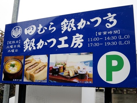 a-hako0312