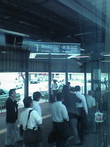 93eb3f95.jpg