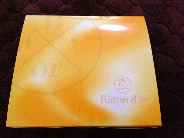 大行列の高級ポッキーbaton Dor バトンドール ブログbｙフードジャーナリスト はんつ遠藤