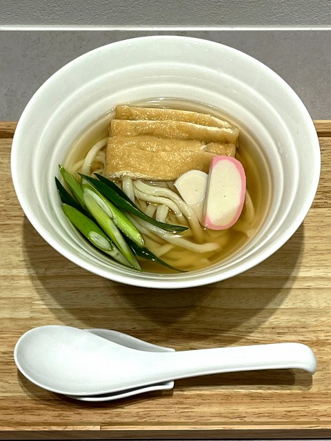 a-kitsune2