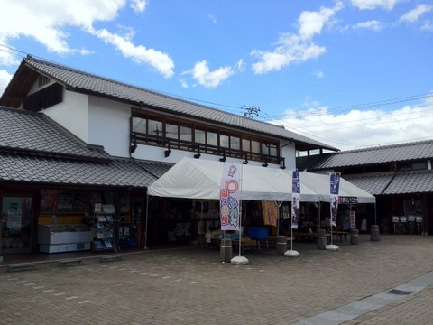 a-ehime1401