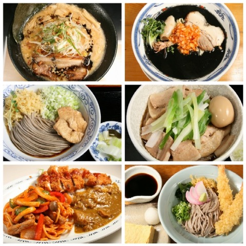 GridArt_20231225_121454461