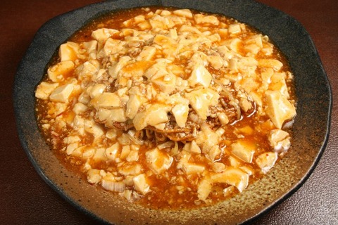 a-chikuchiku2