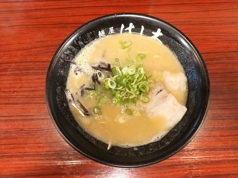 a-IMG_20250830_200626