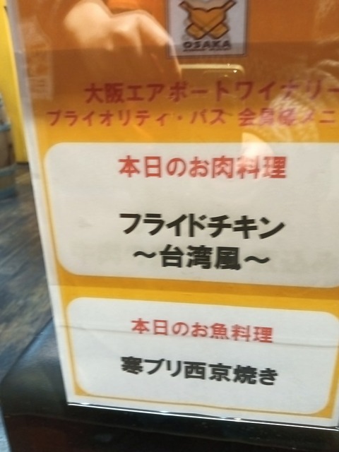 a-1769669595196