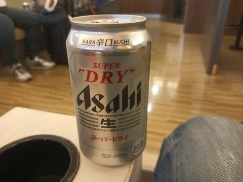 a-1743403185071