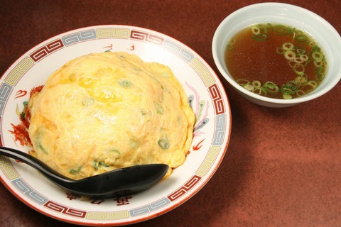 a-saisairai2