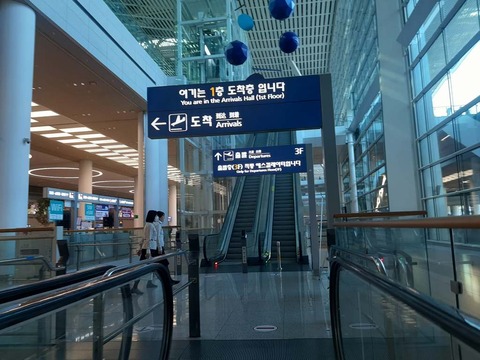 a-20241030_124123