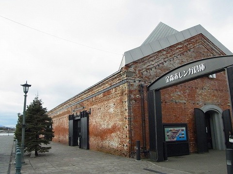 a-hakohan0003